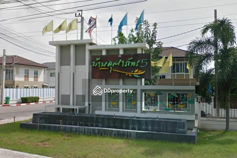 For Sale - Baan Kunaphat 5, Nonthaburi