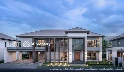 - Grand Bangkok Boulevard Ramintra-Serithai