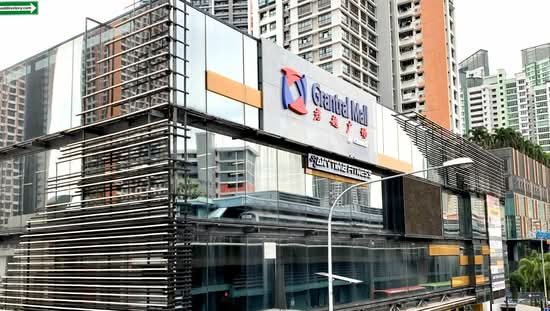 Grantral Mall @ Clementi