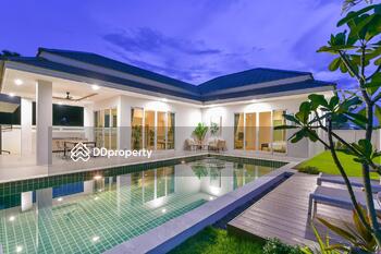 Luxury Home : ลัคชัวรี่ โฮม