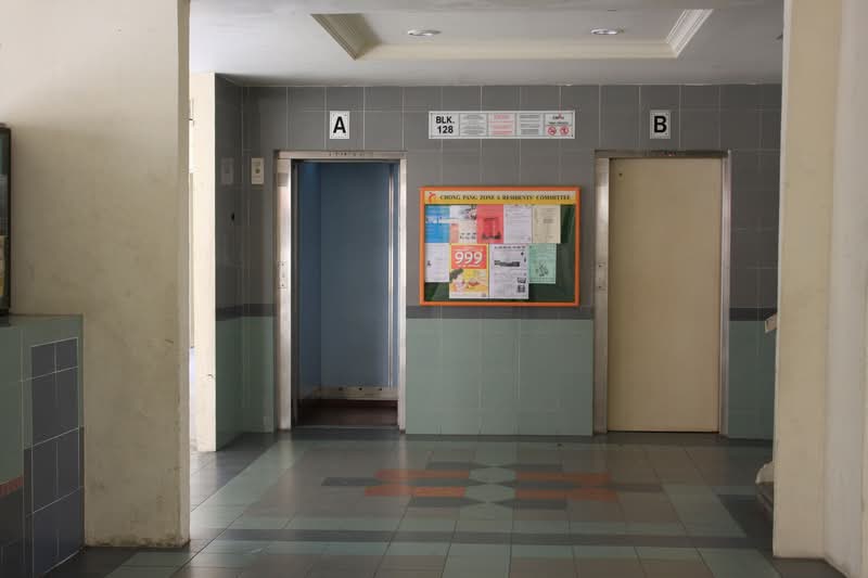 128 Yishun Street 11
