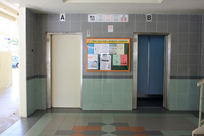 131 Yishun Street 11