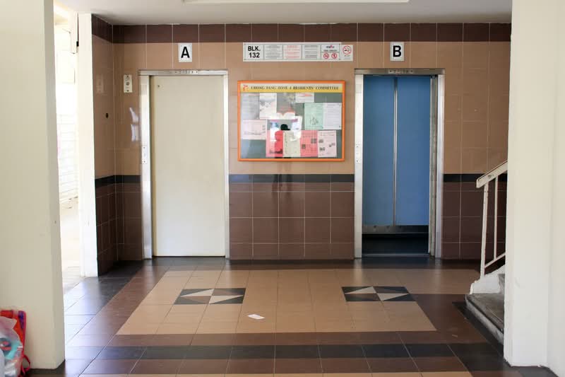 132 Yishun Street 11