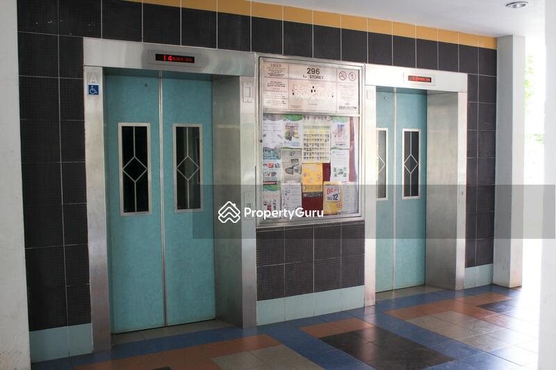 For Rent - 296 Yishun Street 20