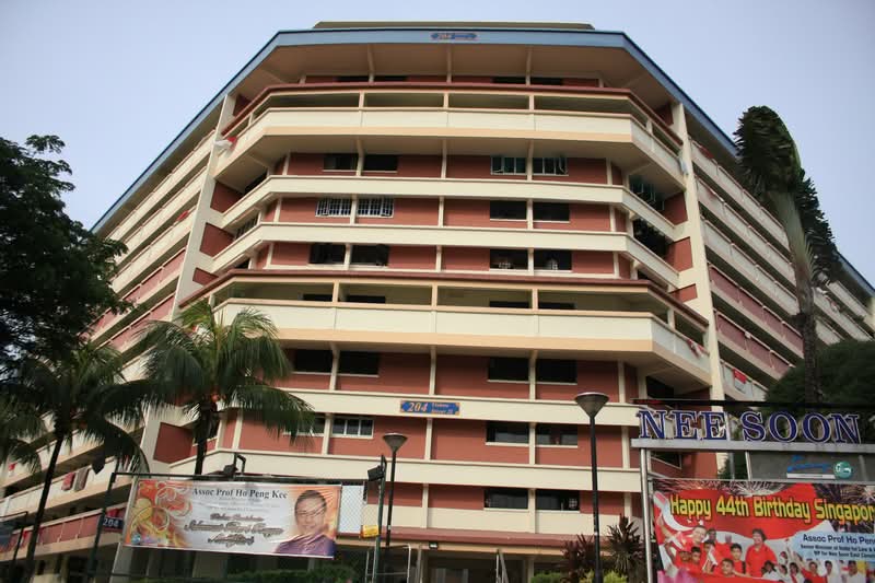204 Yishun Street 21