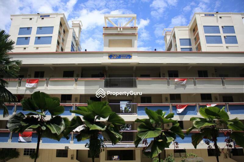207 Yishun Street 21 #0