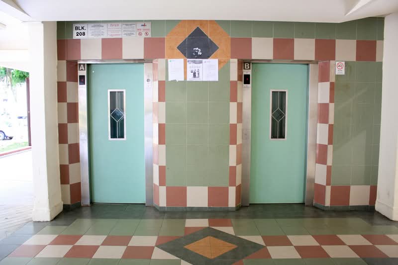 208 Yishun Street 21