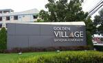 Golden Village Bangna-Kingkaew : โกลเด้น วิลเลจ บางนา-กิ่งแก้ว #0