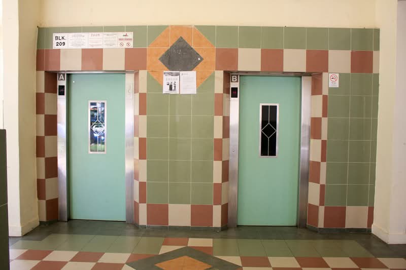 209 Yishun Street 21