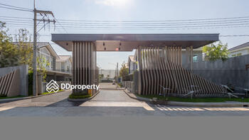 Perfect Park Ratchaphruek-Pathumthani : เพอร์เฟค พาร์ค ราชพฤกษ์-ปทุมธานี