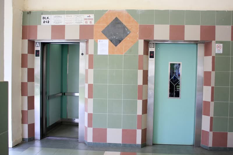 212 Yishun Street 21