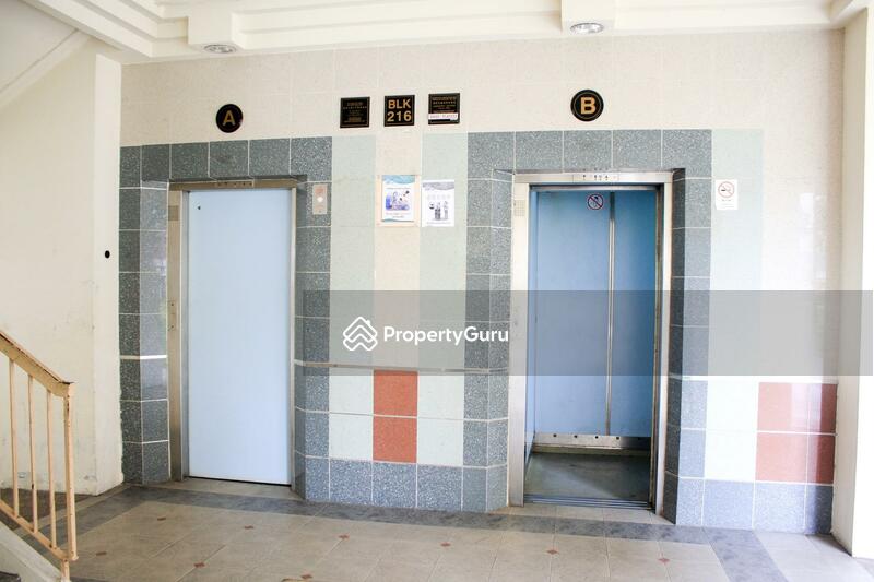For Rent - 216 Yishun Street 21