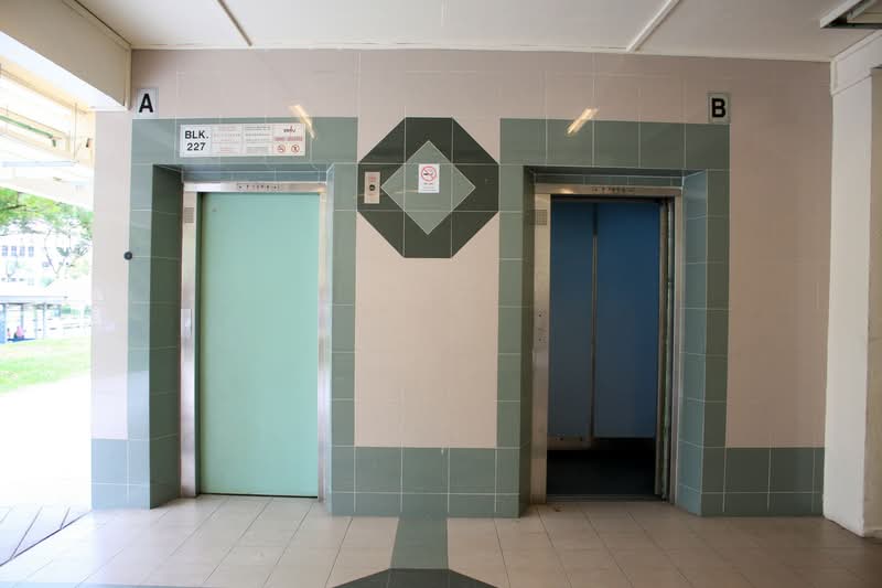 227 Yishun Street 21