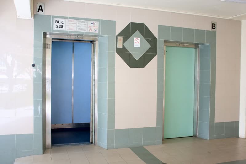 228 Yishun Street 21