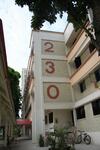 230 Yishun Street 21 #0