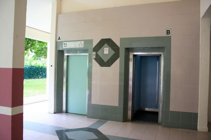 231 Yishun Street 21