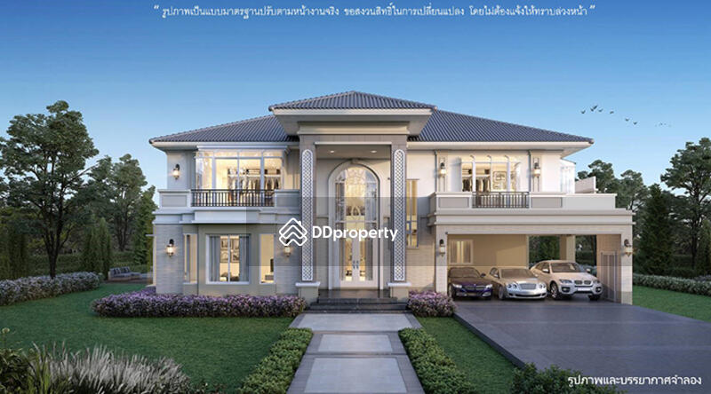 For Rent - Q House Avenue Ratchaphruek-Rama 5, Nonthaburi