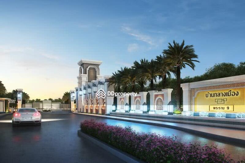 For Sale - Baan Klang Muang Rama 9 (Motorway), Bangkok