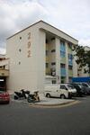 292 Yishun Street 22 #0