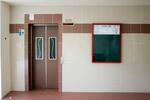 603 Yishun Street 61 #0
