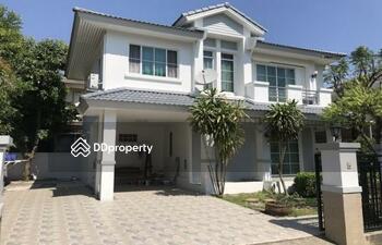 Nanthawan Pracha Chuen : หมู่บ้านนันทวัน ประชาชื่น