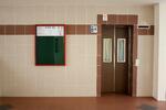606 Yishun Street 61 #0