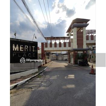 Merit Place Ladprao 87 : ทาวน์โฮม เมอริท เพลส ลาดพร้าว 87