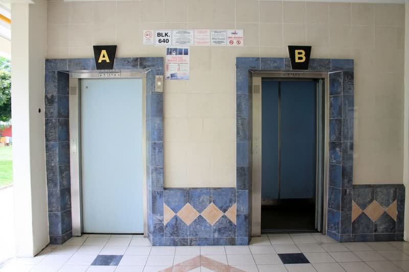 640 Yishun Street 61