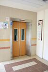 647 Yishun Street 61 #0