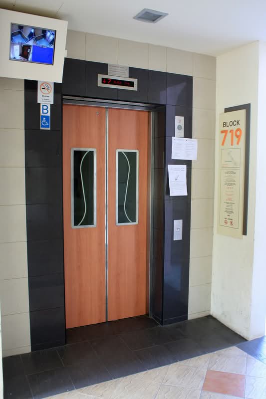 719 Yishun Street 71