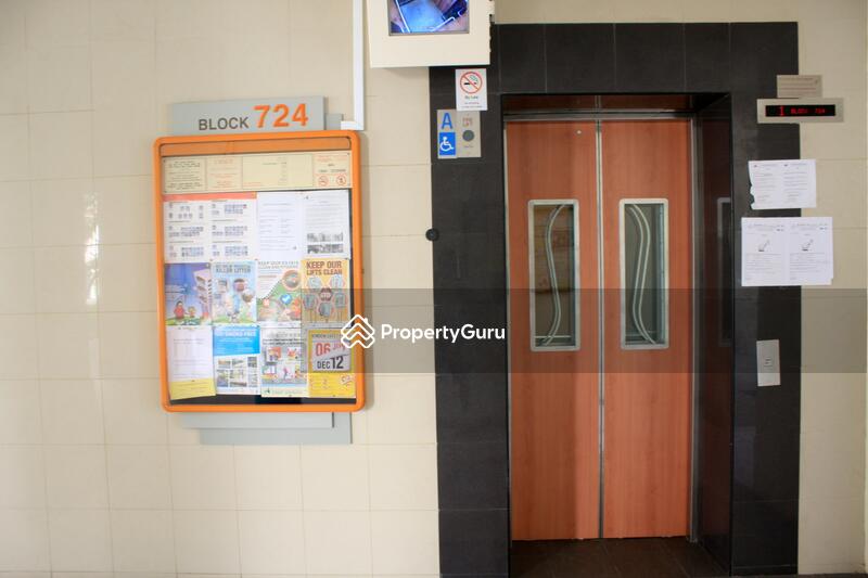 For Rent - 724 Yishun Street 71