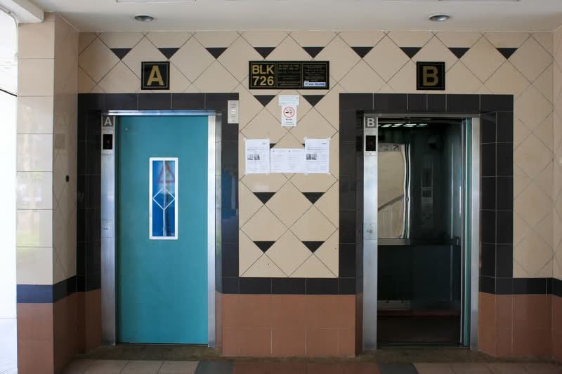 726 Yishun Street 71