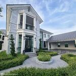 Perfect Masterpiece Sukhumvit 77 : เพอร์เฟค มาสเตอร์พีซ สุขุมวิท 77 #0