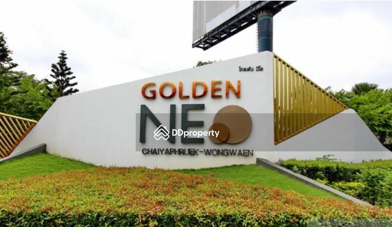 For Sale - Golden Neo Chaiyaphruek-Wongwean, Nonthaburi