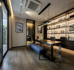 Quaritz Rama 9 : ควาริทซ์ พระราม9 #0