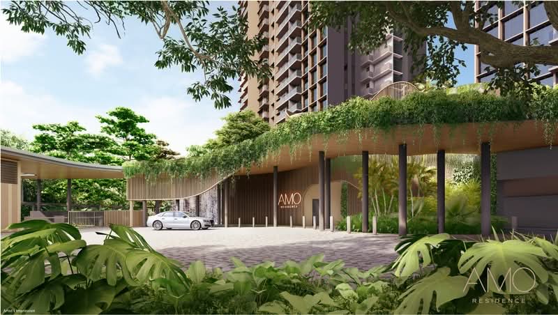 AMO Residence