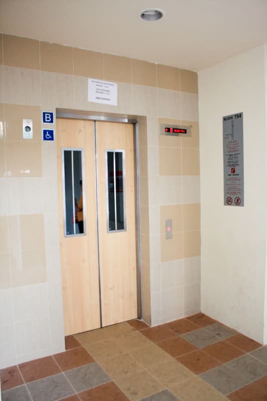 754 Yishun Street 72