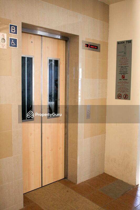 758 Yishun Street 72 #0