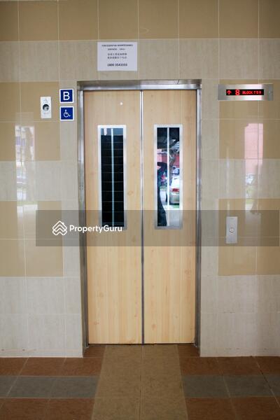 For Rent - 759 Yishun Street 72