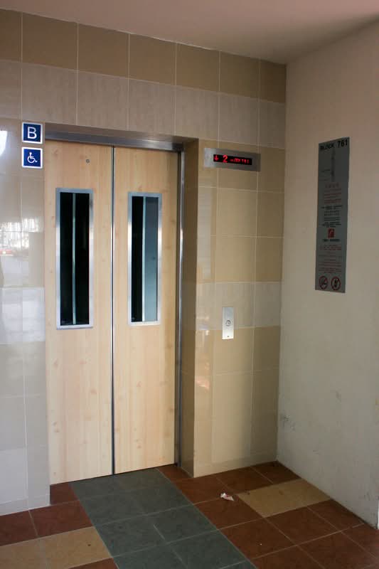761 Yishun Street 72
