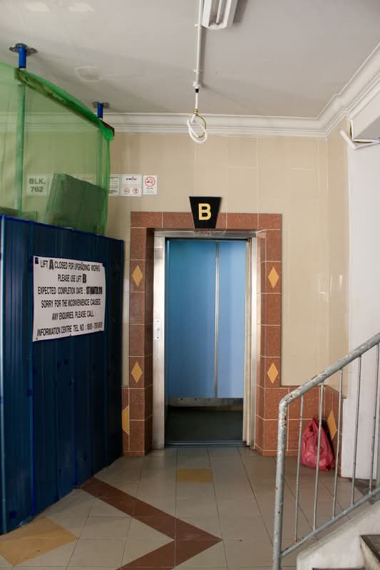 762 Yishun Street 72