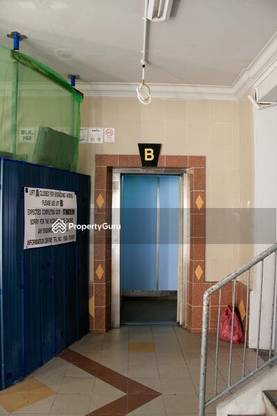 For Sale - 762 Yishun Street 72