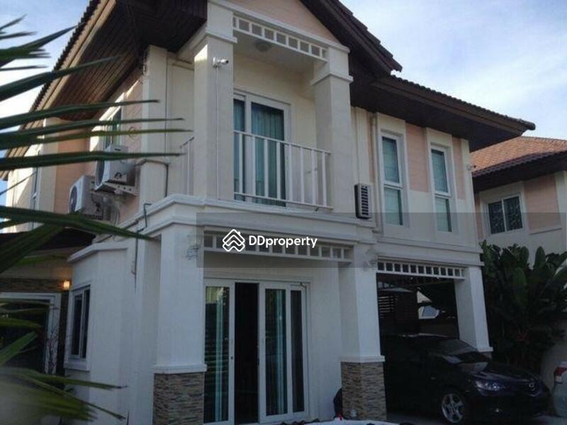 For Sale - Nalin Residence, Bangkok