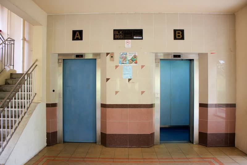 865 Yishun Street 81
