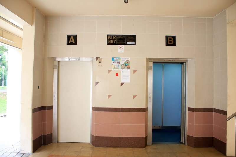 867 Yishun Street 81