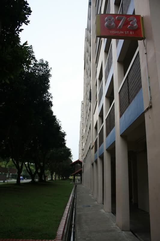 873 Yishun Street 81