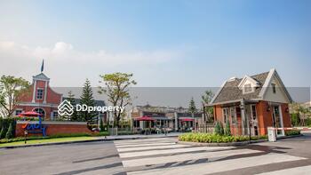 Indy Bangyai 2 : อินดี้ บางใหญ่ 2