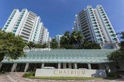 - Chatrium Sathon Bangkok : ชาเทรียม สาทร กรุงเทพฯ