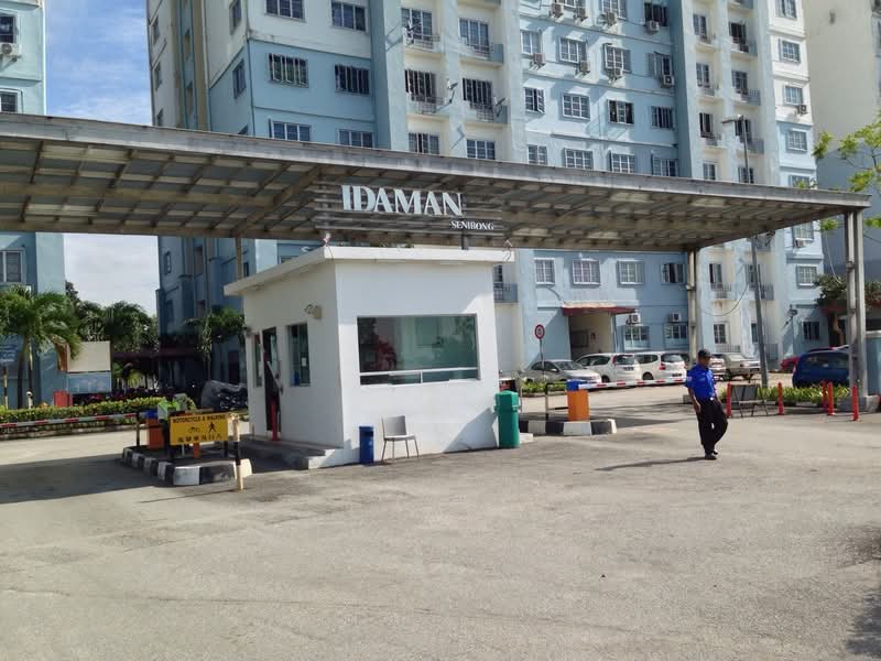 Idaman Senibong - iProperty.com.my