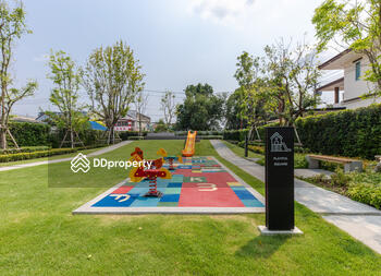 PLEX Onnut - Wongwaen : เพล็กซ์ อ่อนนุช - วงแหวน